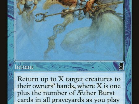 Aether Burst [Odyssey] Supply