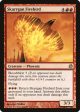 Skarrgan Firebird [Duel Decks: Heroes vs. Monsters] For Cheap